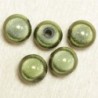 Perles Magiques Rondes 8mm - Lot de 5 Perles - Vert Kaki