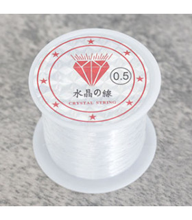 Fil Nylon en Silicone 0,50mm - en 22m - Transparent